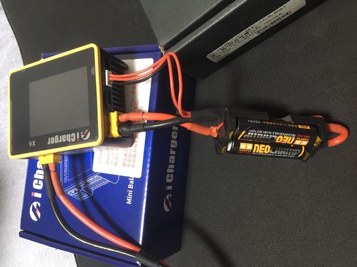 ミニ四駆 超高性能バランス充放電器 icharger x6 バランスコネクタ付き 
