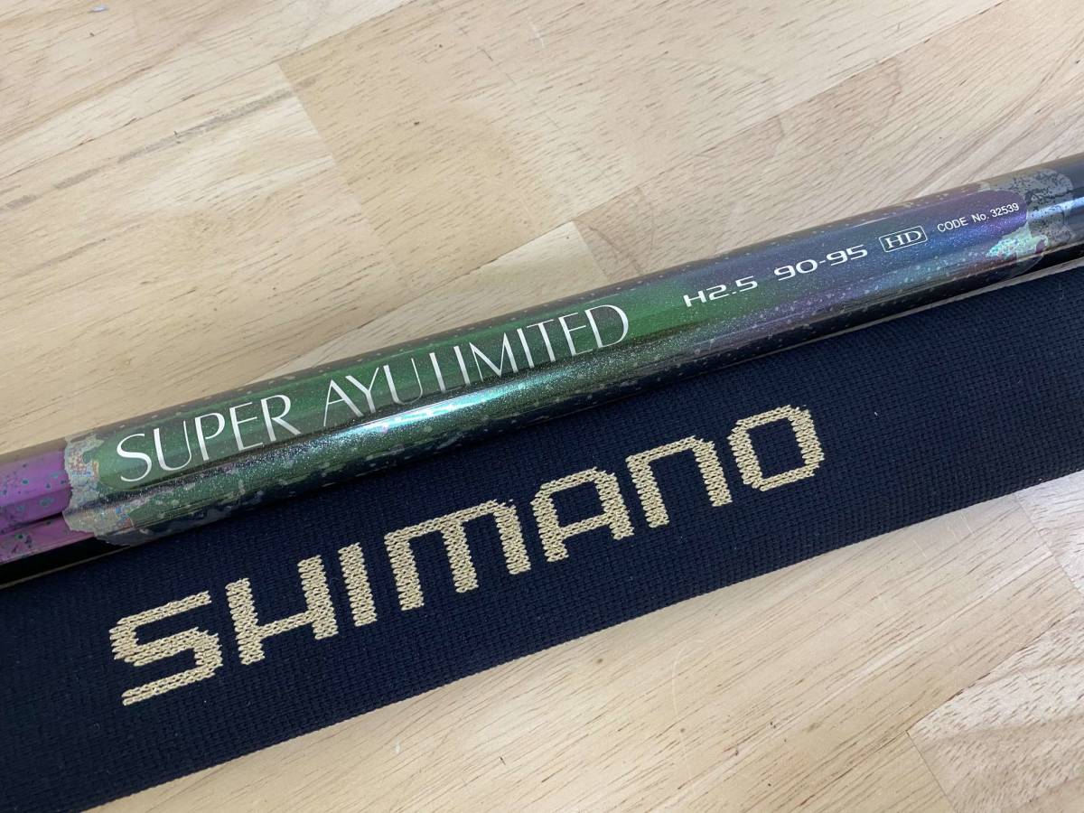 希少品 SHIMANO シマノ(SUPER AYU LIMITED)H2.5 9.0～9.5m ケース付き
