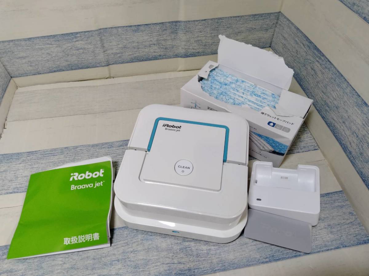 0404/1810 iRobot 床拭きロボット Braava jet 240 ブラーバジェット