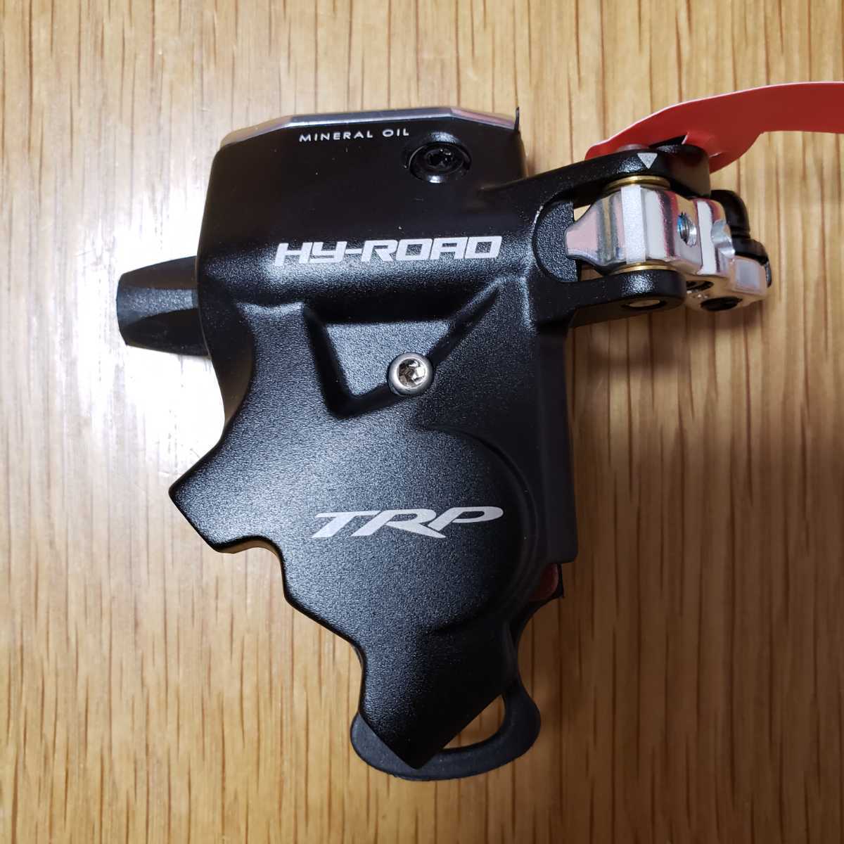 TRP HY/RD 機械式油圧ディスクブレーキキャリパー前後セットおまけ付き