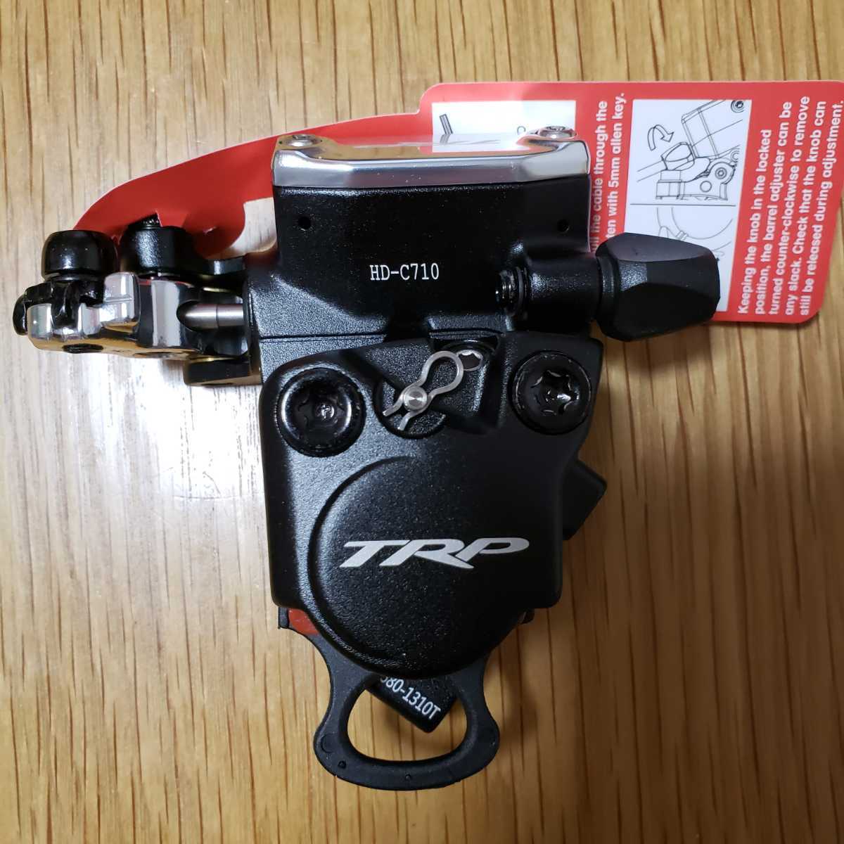 TRP HY/RD 機械式油圧ディスクブレーキキャリパー前後セットおまけ付き