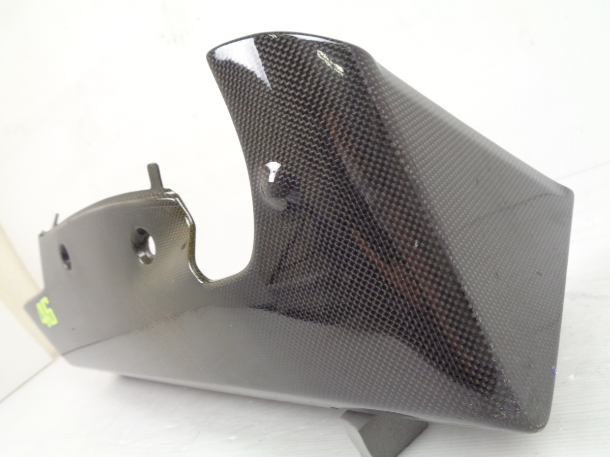 YZF-R1 2015-2019 マジカルレーシング カーボン アンダーカウル