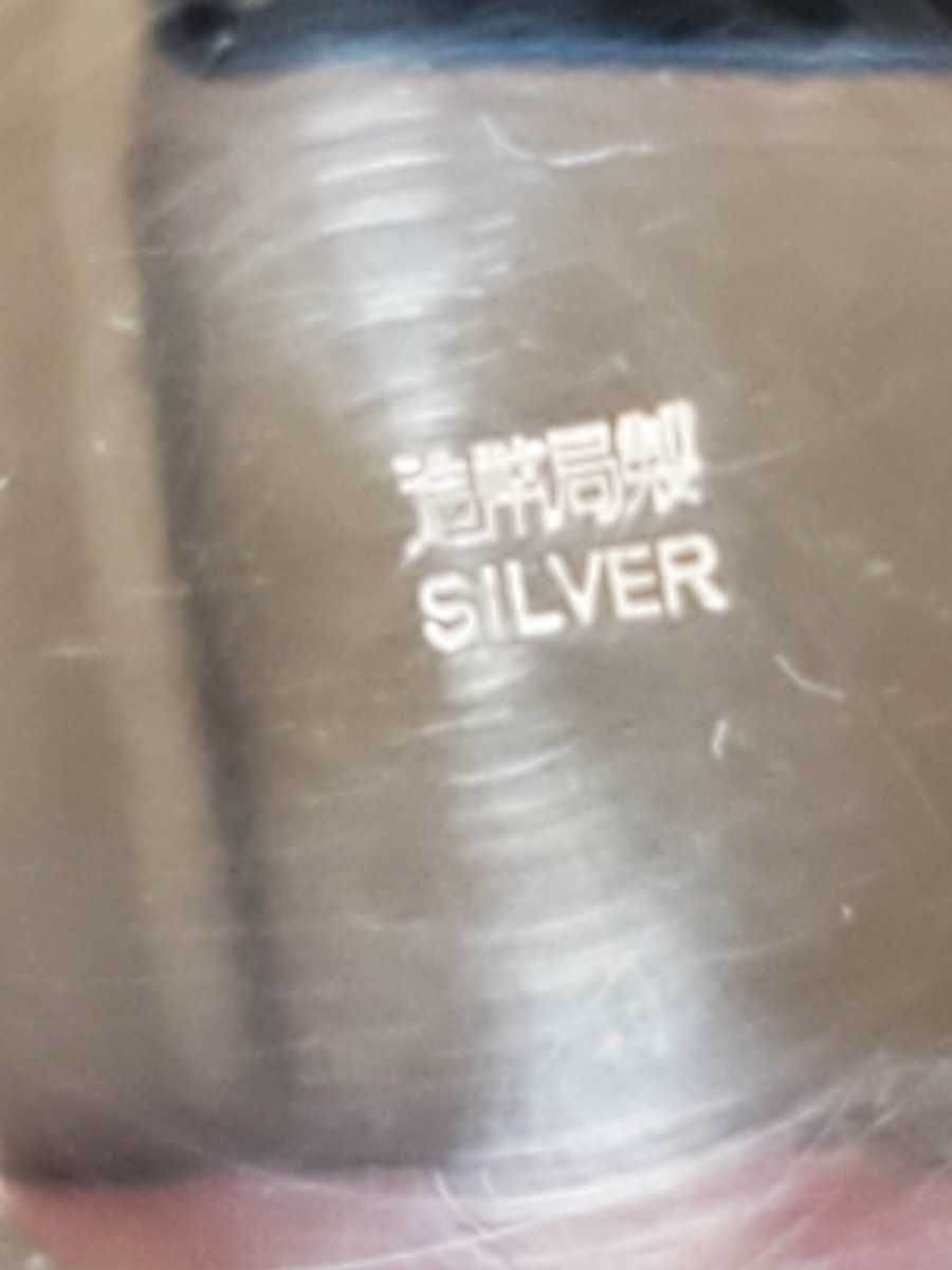 桐箱 銀製 船 置物 銀細工 ヨット 金属工芸 ガラスケース sterling刻印