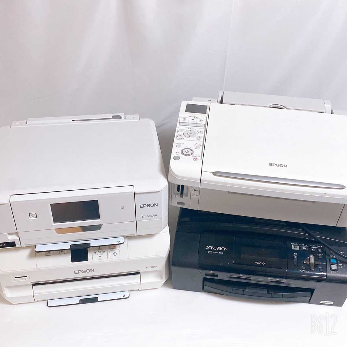 EPSON カラリオ インクジェット複合機 EP-808AW リサイクルショップ