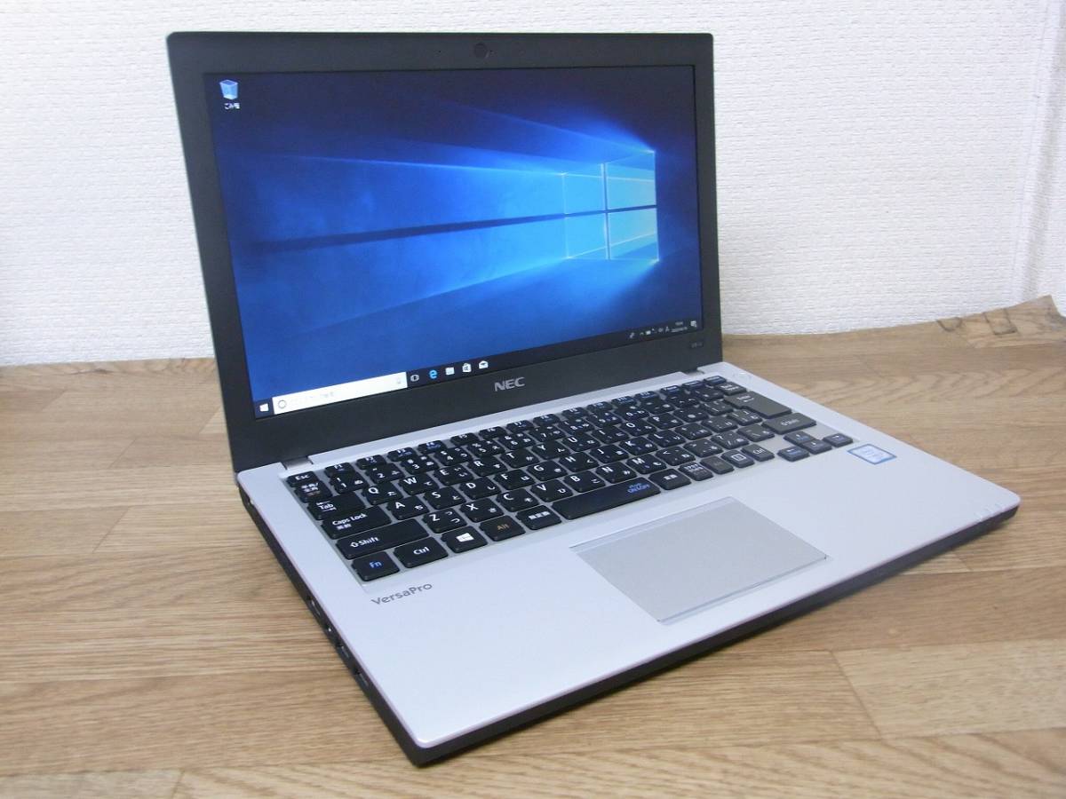軽快☆NEC VK23LB-Y i3-6100U SSD256GBメモリ8GB Amazon.co.jp: 【整備