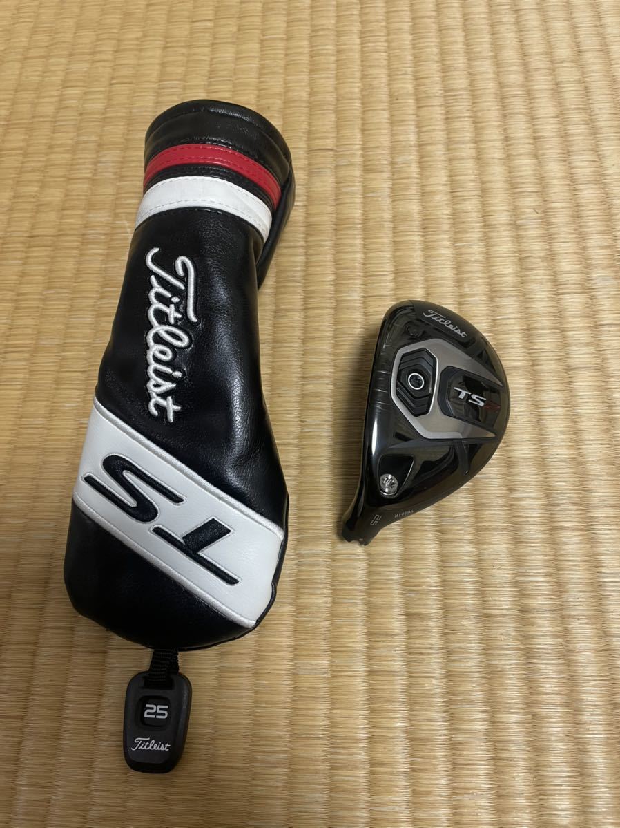 タイトリスト TS2 Titleist 25° TS のみの通販 ヘッド ts2 TS3 登場