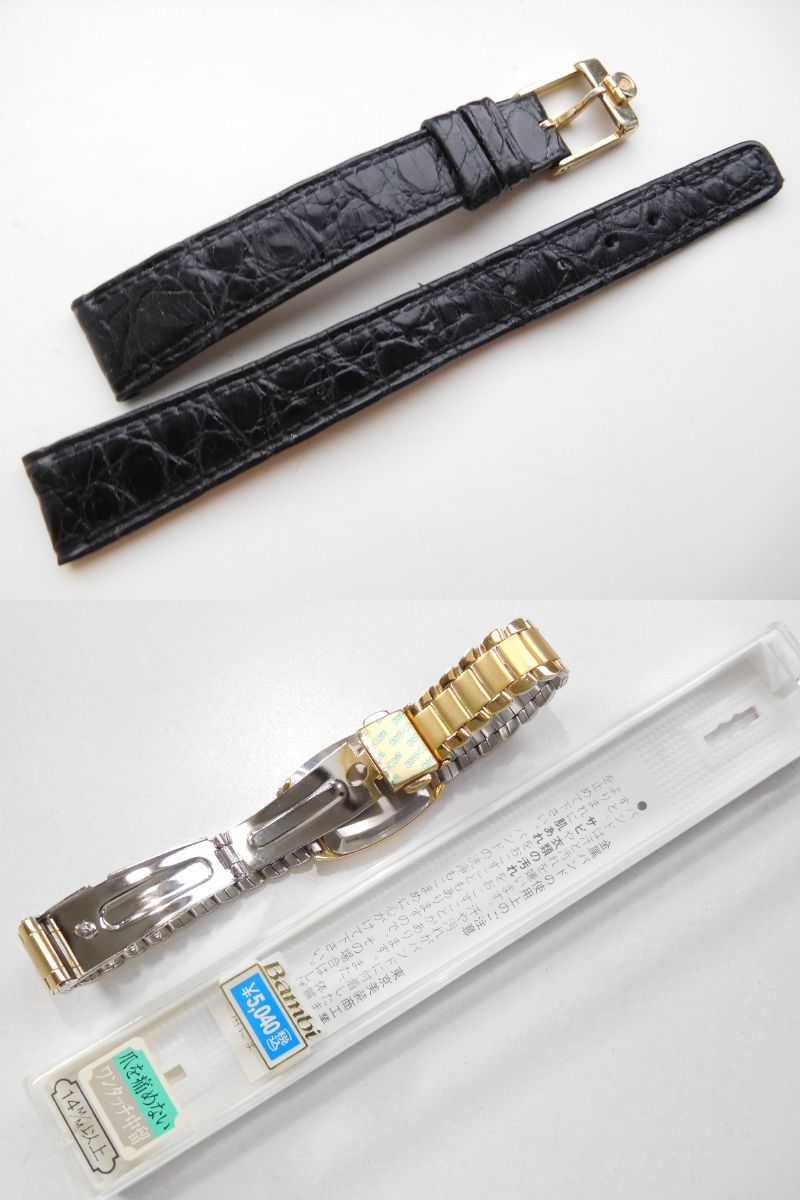 O-7748| オメガ OMEGA デ・ビル レディース 手巻き 尾錠+革ベルト