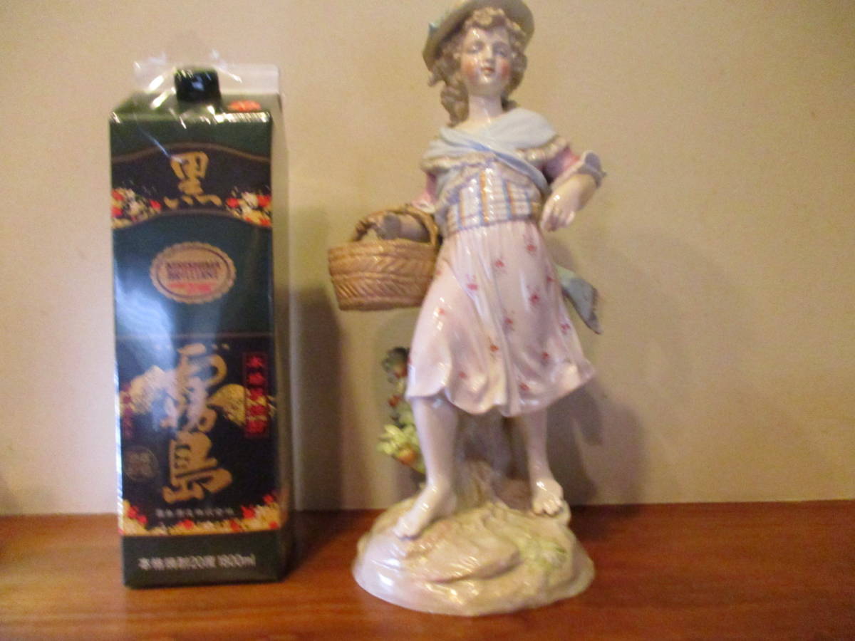 マイセン陶磁器 MEISSEN ドレスデン 人形 フィギュリン 美品 