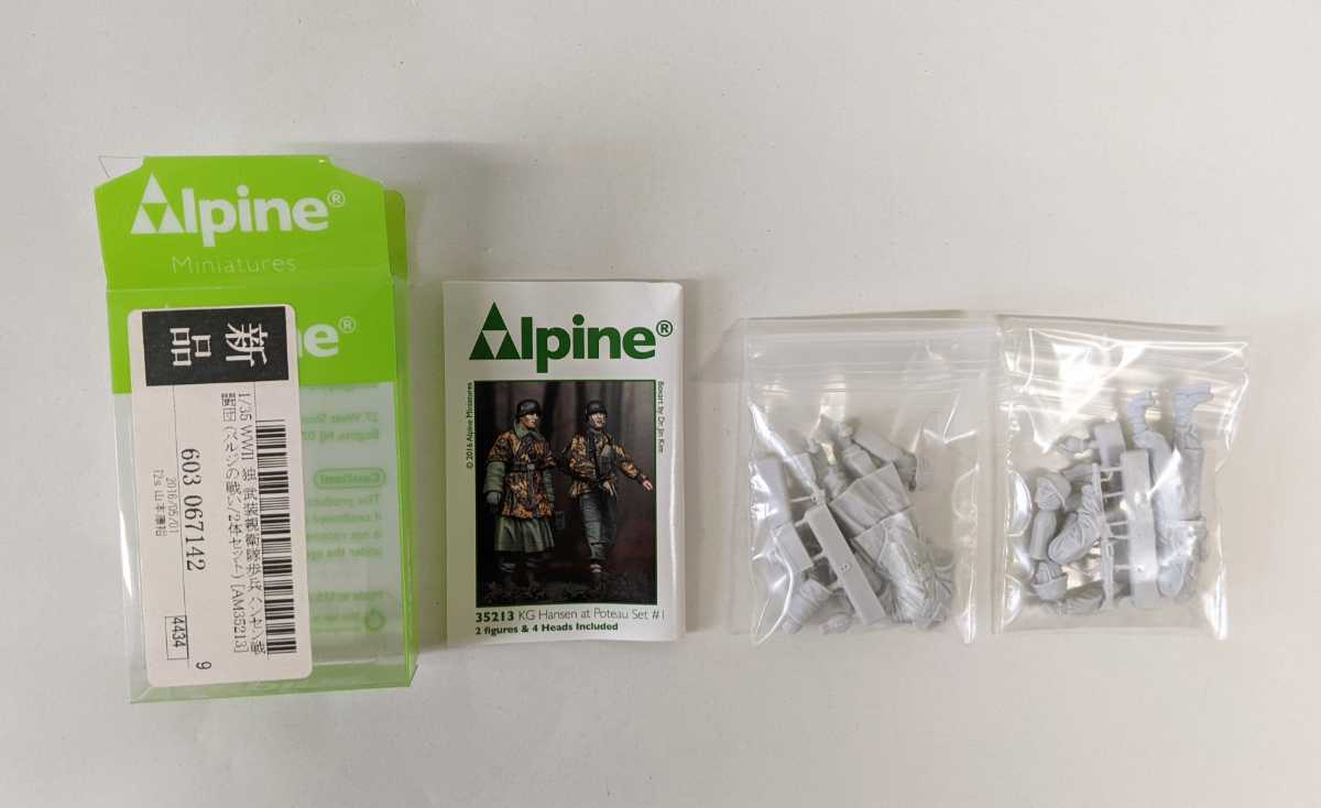 コレクターズアイテム 貴重な Alpine miniature/アルパインミニチュア