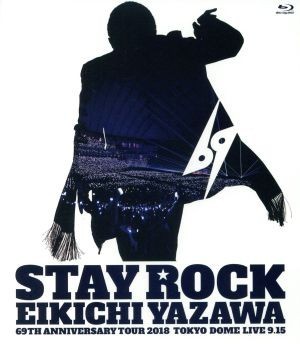 新品，新作 ＳＴＡＹ ＲＯＣＫ ＥＩＫＩＣＨＩ ＹＡＺＡＷＡ ６９ＴＨ ＡＮＮＩＶＥＲＳＡＲＹ ＴＯＵＲ ２０１８ Ｂｌｕ－ｒａｙ Ｄｉｓｃ(ジャパニーズポップス)｜売買されたオークション情報、yahoo ジャパニーズポップス