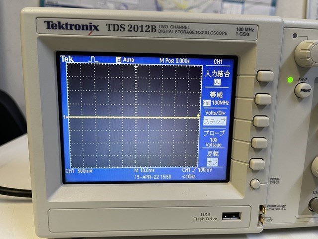 初期不良保証 TEKTRONIX テクトロニクス TDS 2012B TDS2012B DIGITAL STORAGE ...