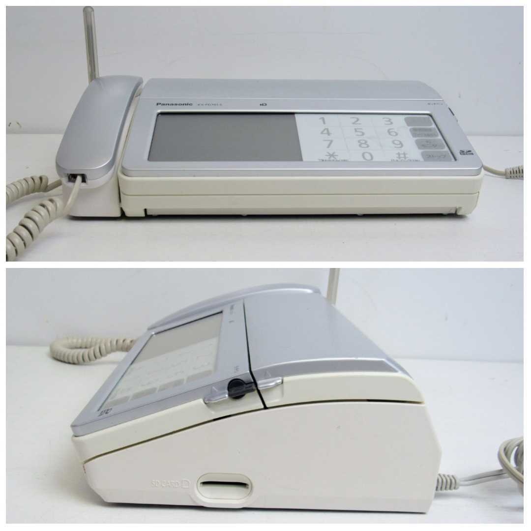 1◇ほぼ新品◇Panasonicのファクス『KX-PZ200DL-W』子機1台付 1◇ほぼ新品◇Panasonicのファクス『KX-PZ200DL-W』子機1台付
