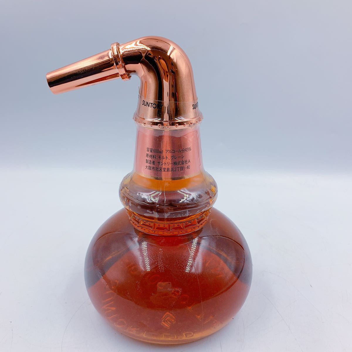 CREST Suntory Crest Japanese Dekantā creation: B④36【未開栓】古酒