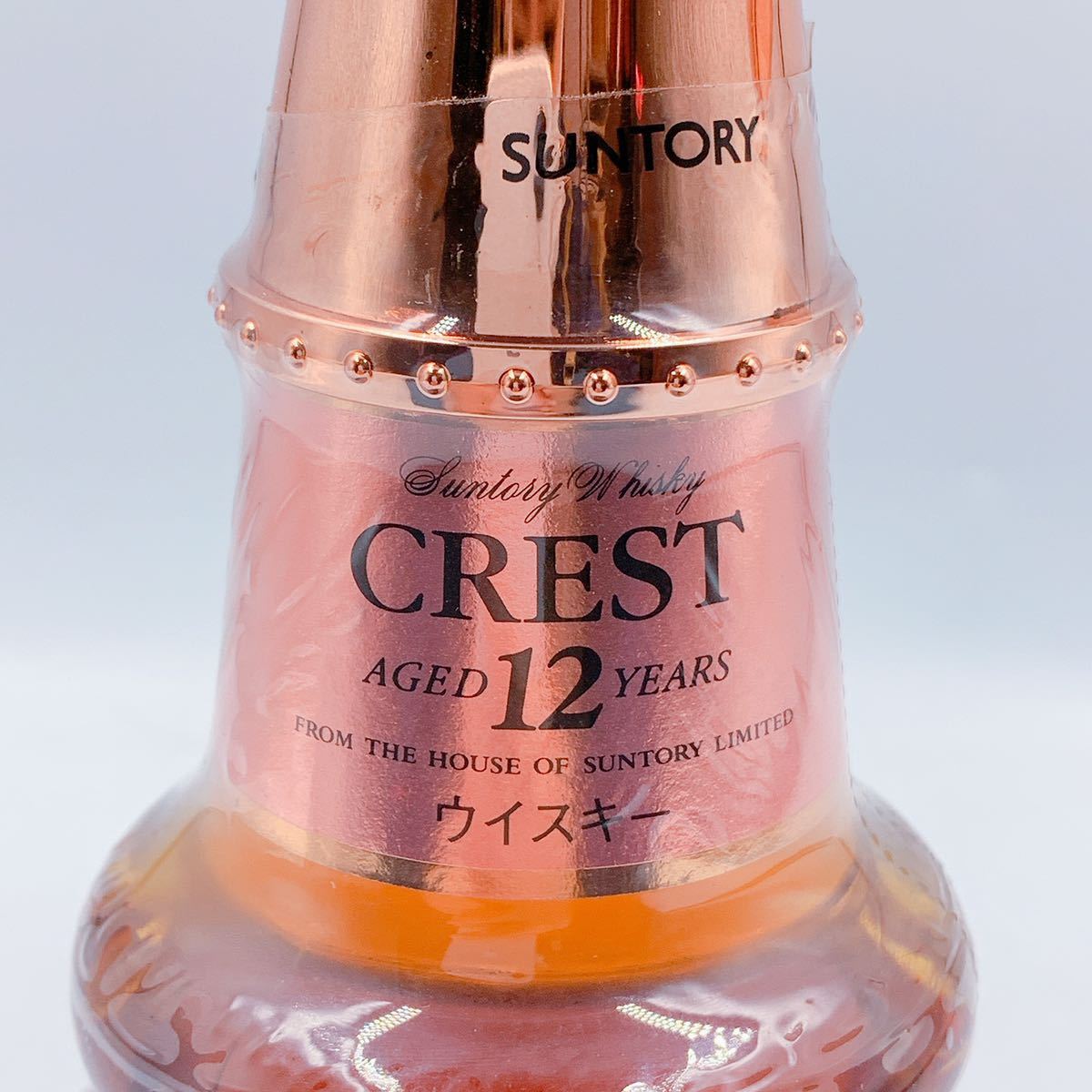 CREST Suntory Crest Japanese Dekantā creation: B④36【未開栓】古酒