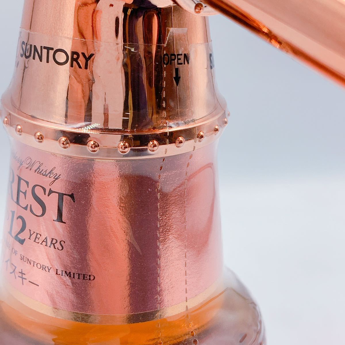 CREST Suntory Crest Japanese Dekantā creation: B④36【未開栓】古酒