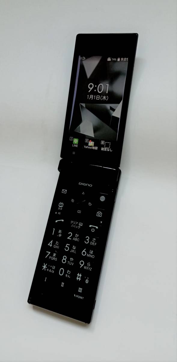 送料無料 SIMフリー 4G 3G ガラケー ガラホ 京セラ 701KC DIGNO ケータイ2 SIMロック解除済み 他社SIMで動作確認済み 折りたたみ携帯電話_2