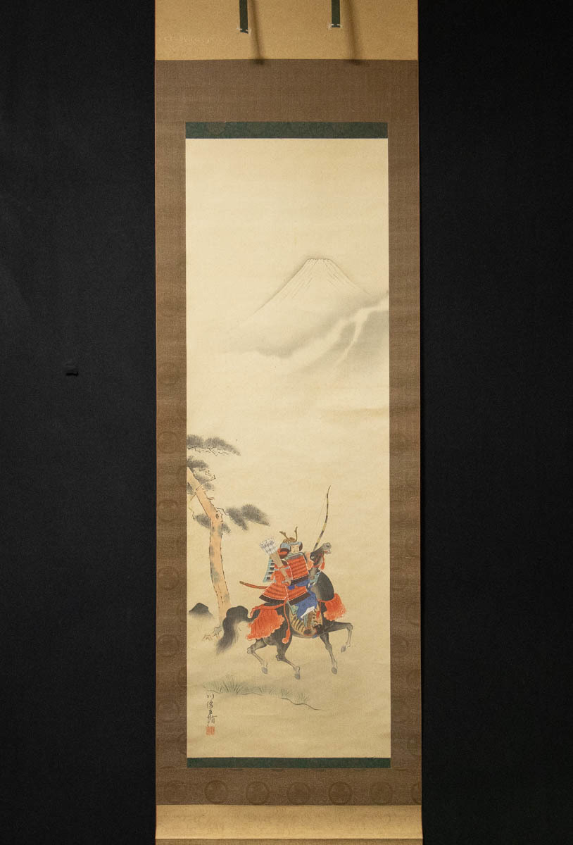 764 模写 川辺御楯 武者図 葵の紋章入り 幕末の日本画家 大和絵 人物 菩薩 売買されたオークション情報 Yahooの商品情報をアーカイブ公開 オークファン Aucfan Com