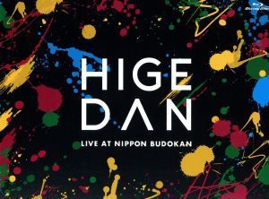 定番人気，限定SALE Ｏｆｆｉｃｉａｌ髭男ｄｉｓｍ ｏｎｅ－ｍａｎ ｔｏｕｒ ２０１９＠日本武道館 Ｂｌｕ－ｒａｙ Ｄｉｓｃ ／Ｏｆｆｉｃｉａｌ髭男ｄｉ(ジャパニーズポップス)｜売買されたオークション情 ジャパニーズポップス