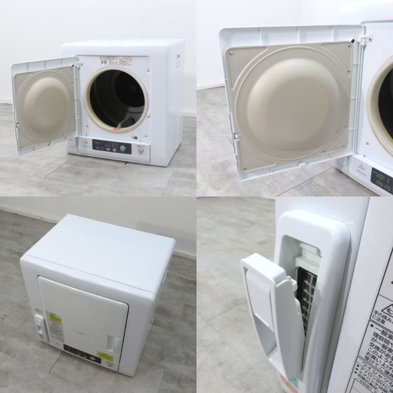 HITACHI DE-N60WV 日立 DE-N50HV-W 除湿型電気衣類乾燥機 2021年製