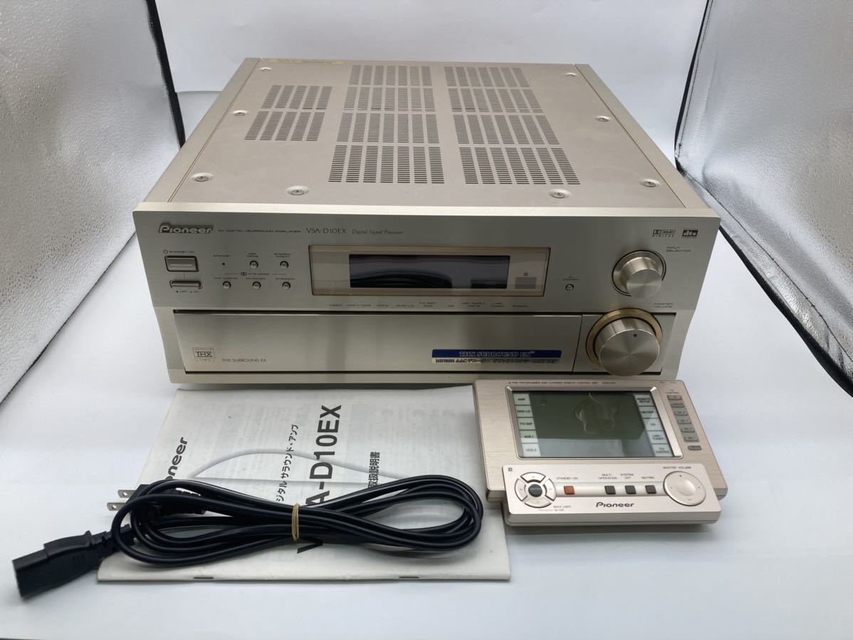 人気定番，新作 Pioneer VSA-D10EX AVアンプ AVデジタルサラウンド
