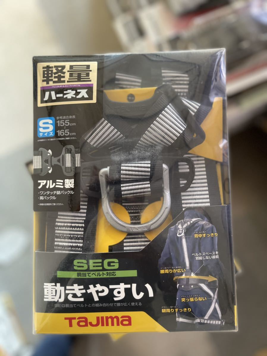【大人気，限定セール】 ハーネスZA S ライン白 ZAS-LWH 1個 TJMデザイン 多分旧規格品 分かりませんすみません(安全帯)｜売買されたオークション情報、yahooの商品情報をアーカイブ公開 - オークファン 安全帯