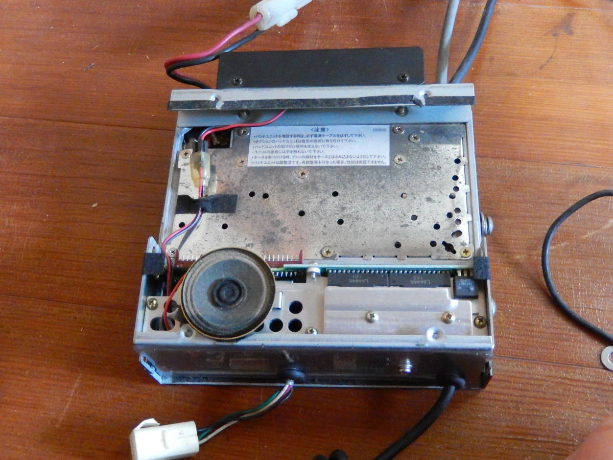 ケンウッド KENWOOD 430⁄1200MHz TM-841 Yahoo!オークション と TM-941