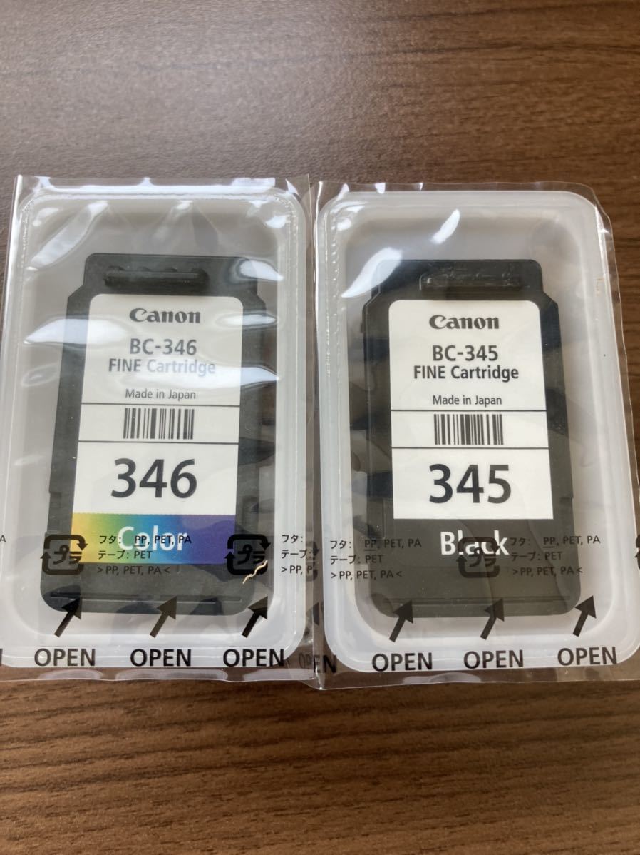 送料無料，大得価 キャノン純正インク BC-345 BC-346適合機TS203 Canon TS3130S TS3330等 プリンタ(キヤノン)｜売買されたオークション情報、yahooの商品情報をアーカイブ公開 - オークファン キヤノン
