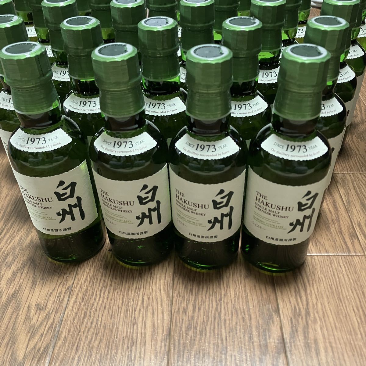 サントリー 未開栓 2本 ウイスキー SUNTORY 2本セット 公式通販 7L 0