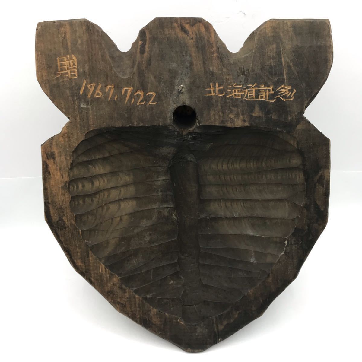 当時物 木彫り 熊 顔 頭 壁掛け 置物 30.5cm×26.5cm/北海道 民芸品