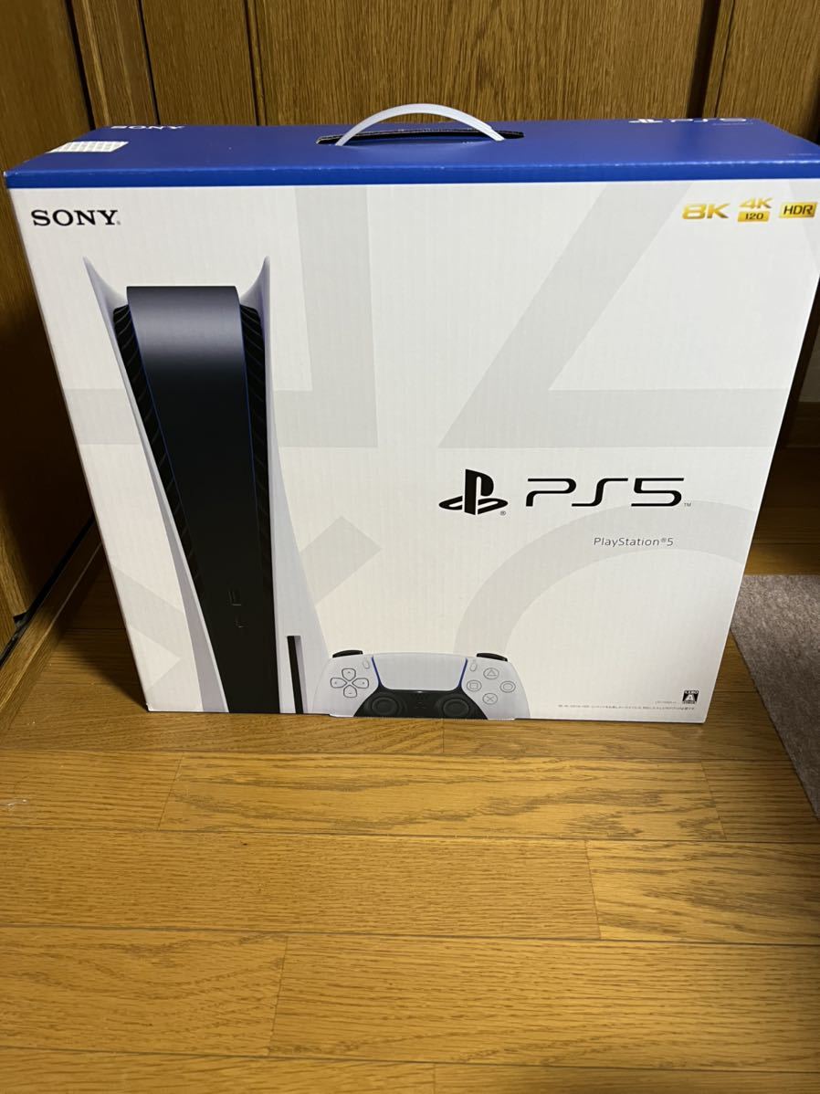 最安値 PlayStation5 プレーステーション5 本体 CFI-1100A01 ディスクドライブ搭載モデル PS5(PS5本体)｜売買されたオークション情報、yahooの商品情報をアーカイブ公開 - オークファン PS5本体