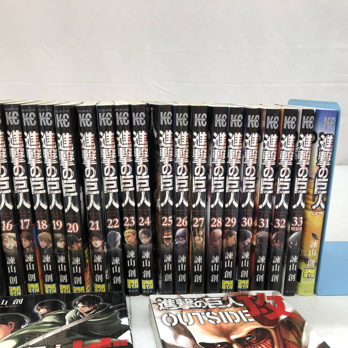 完結全巻セットコミック 進撃の巨人全34巻 進撃の巨人キャラクター名鑑final 攻 抗 他 暁の屍狩1巻 講談社 全巻セット 売買されたオークション情報 Yahooの商品情報をアーカイブ公開 オークファン Aucfan Com