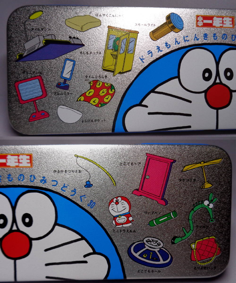 ドラえもん 缶ペン （藤子不二雄 小学館 ドラえもん 缶ペン 筆箱 