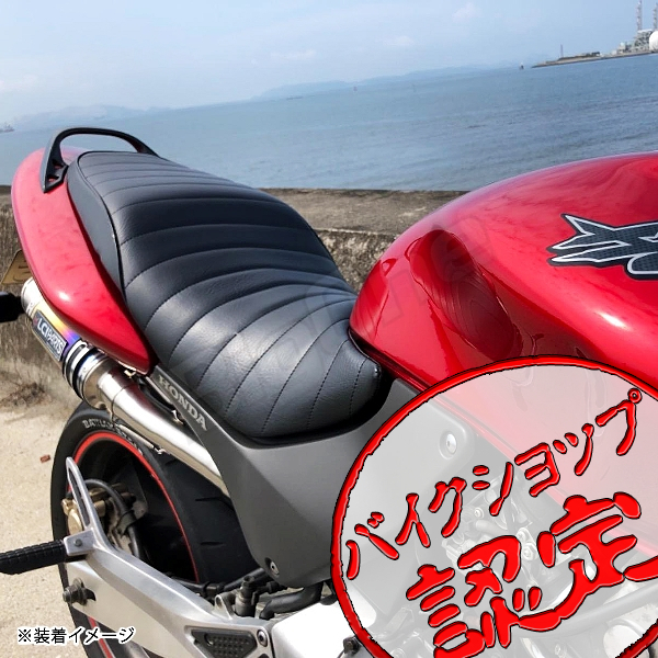 BigOne コスパ良 表皮 ホーネット250 シート レザー タックロール 