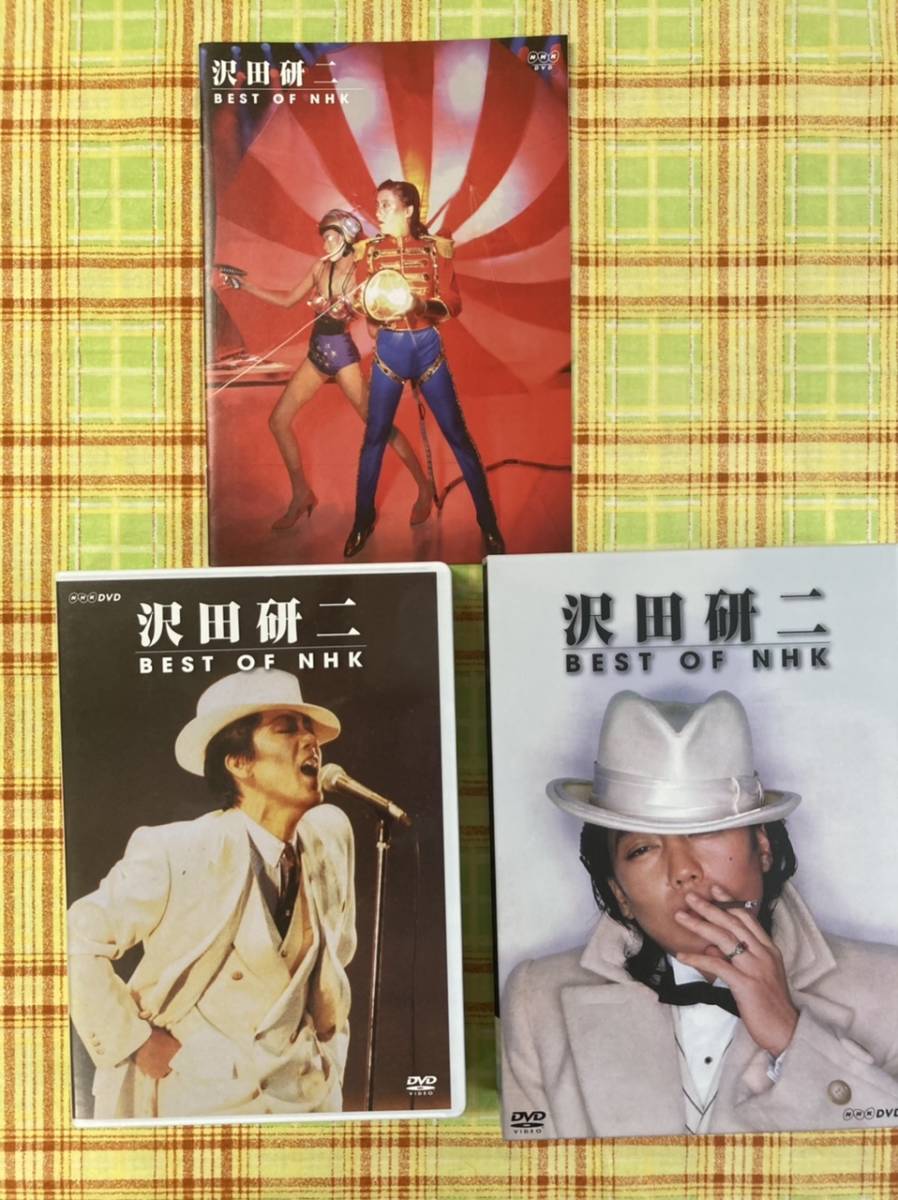 激安大特価，大得価 沢田研二DVD BEST OF NHK5枚組(沢田研二)｜売買されたオークション情報、yahooの商品情報をアーカイブ公開 - オークファン さ行