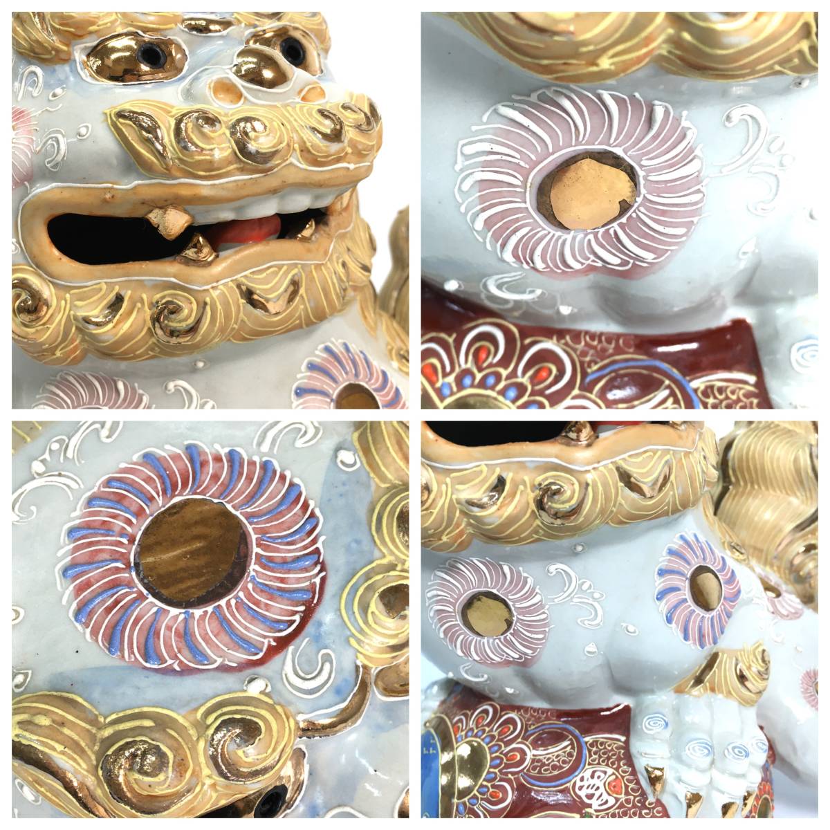 九谷焼 白獅子 唐獅子 手毬獅子 青海波千鳥 金彩 色絵 玉獅子 狛犬 獅子 魔