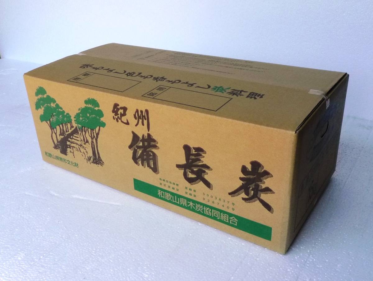 i-img1200x900-17257777447912ozsyvu601836