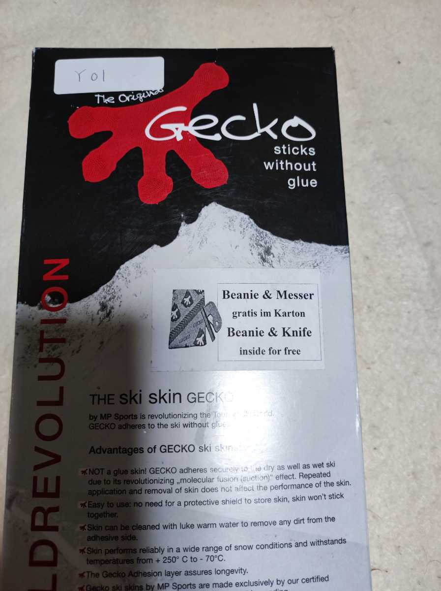 【新作登場，得価】 Gecko freeride スキークライミングスキン クライミングシール 幅110mm 長さ170cm(アクセサリ)｜売買されたオークション情報、yahooの商品情報をアーカイブ公開 - オークファン アクセサリ