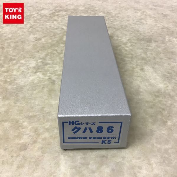 1円～ 欠品 KSモデル HGシリーズ HOゲージ クハ86 前面2枚窓・