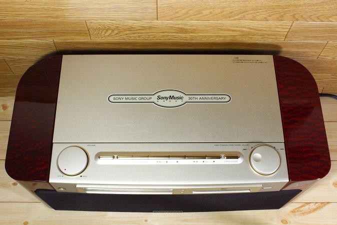 【訳アリ】SONY MD-7000オーディオ機器 MD STEREO MD-7000 SONY オーディオ機器 30周年記念 ☆美 CD⁄MD⁄ラジオ☆