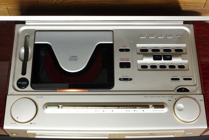 SONY セレブリティ MD-7000 CDプレーヤー 30周年記念モデル MD-7000 SONY オーディオ機器 30周年記念 ☆美 CD⁄MD⁄ラジオ☆