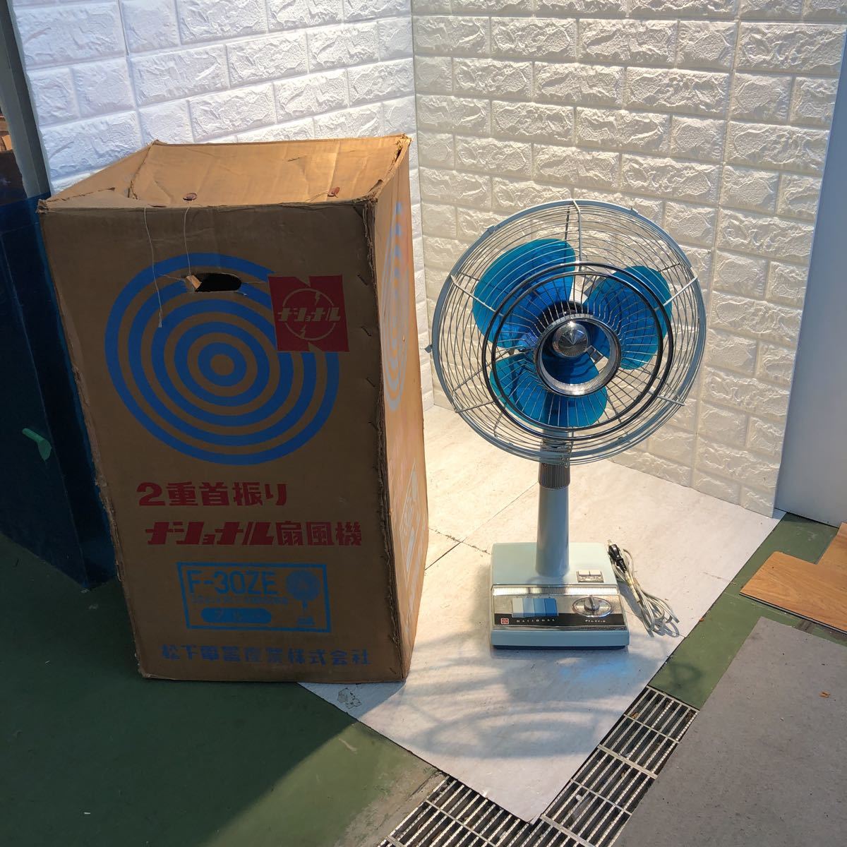 通電動作確認済 箱あり NATIONAL ナショナル F-30ZE 30cm 扇風機 昭和  