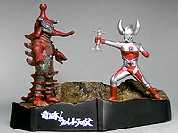 ウルトラ怪獣戯画 ウルトラ怪獣戯画「奇跡!ウルトラの父」(ウルトラの