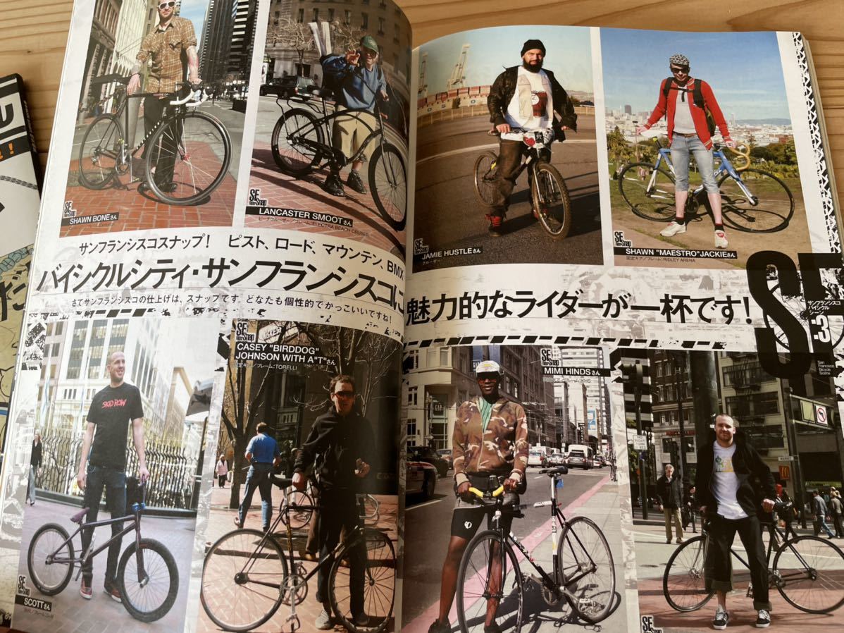 送料無料！Smart ピスト バイクバイブル Pist Bike T19 藤原ヒロシ
