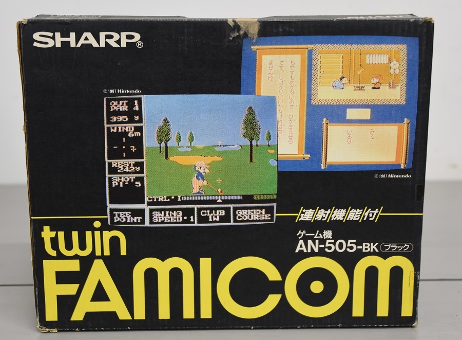 ゲーム SHARP☆ツインファミコン AN-505 本体