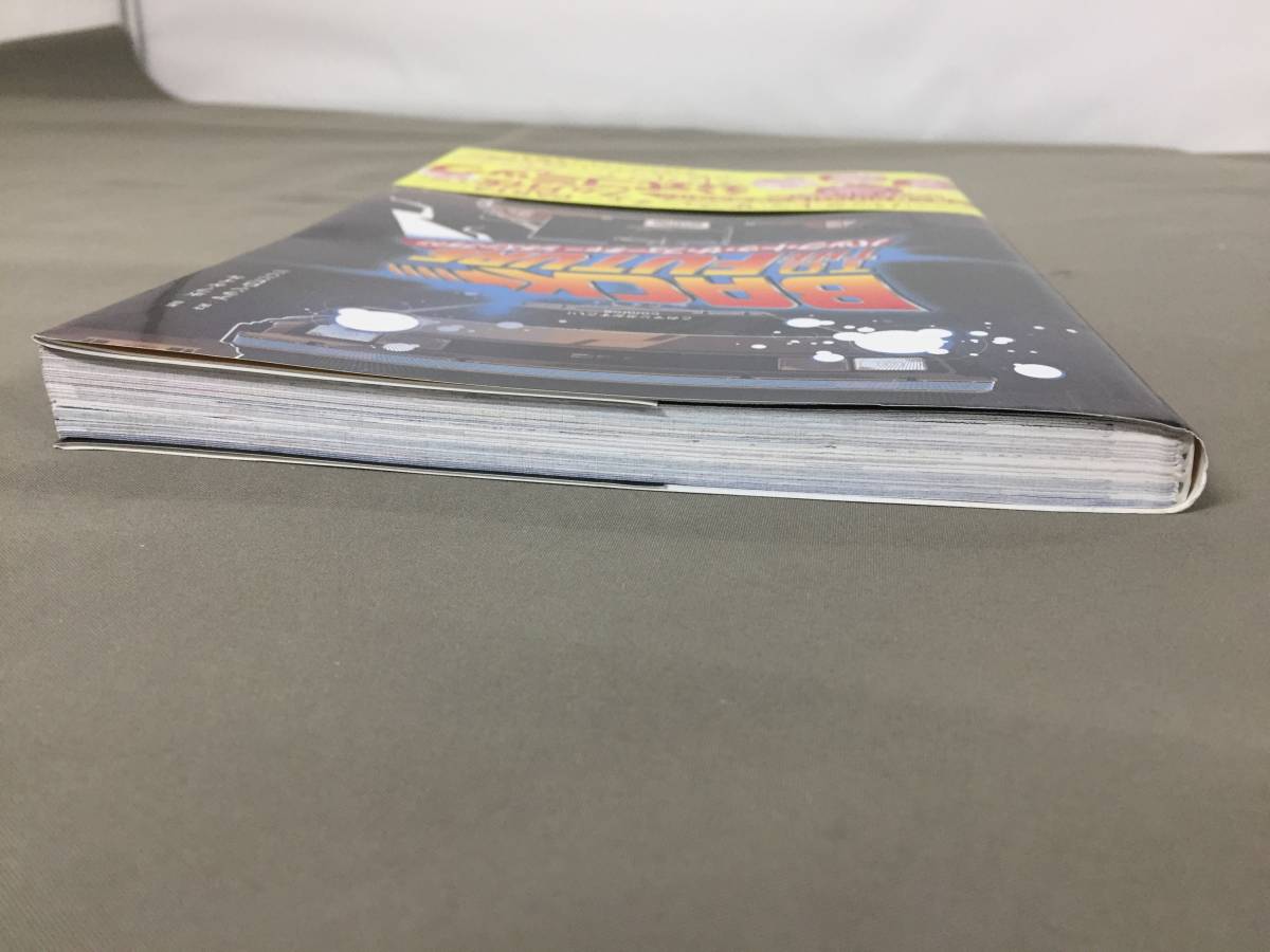 初版 帯付 このマンガがすごい Comics バック トゥ ザ フューチャー シチズン ブラウン アラン ロビンソン ボブ ゲイル 22 0422 アメコミ 海外作品 売買されたオークション情報 Yahooの商品情報をアーカイブ公開 オークファン Aucfan Com