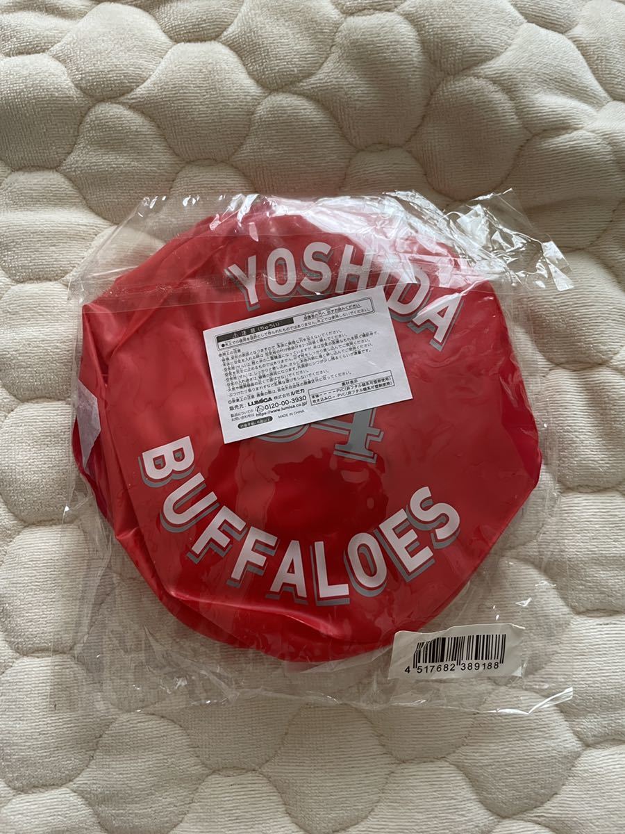 オリックスバファローズ 吉田正尚 チャンスダンベル 赤色 初期 応援グッズ 売買されたオークション情報 Yahooの商品情報をアーカイブ公開 オークファン Aucfan Com