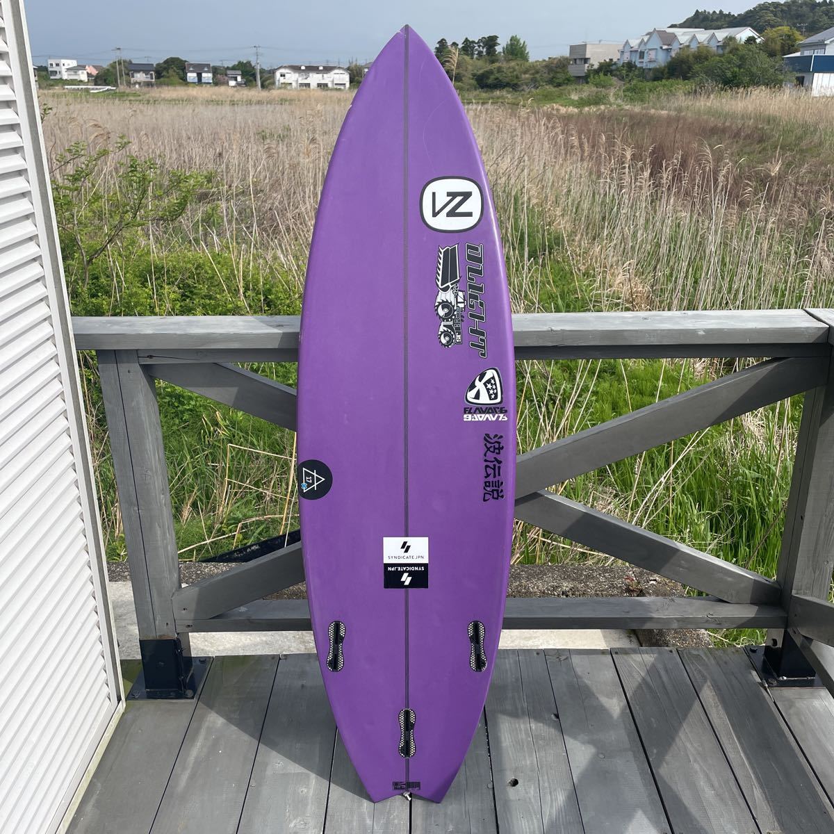 JSサーフボード 5'7 24.4L 中古品 air17 x ジュリアンウィルソン 希少