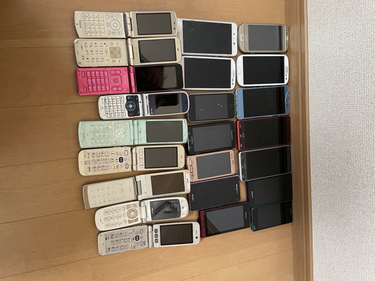 送料無料 携帯電話 ガラケー スマートフォン スマホ 各種 23個