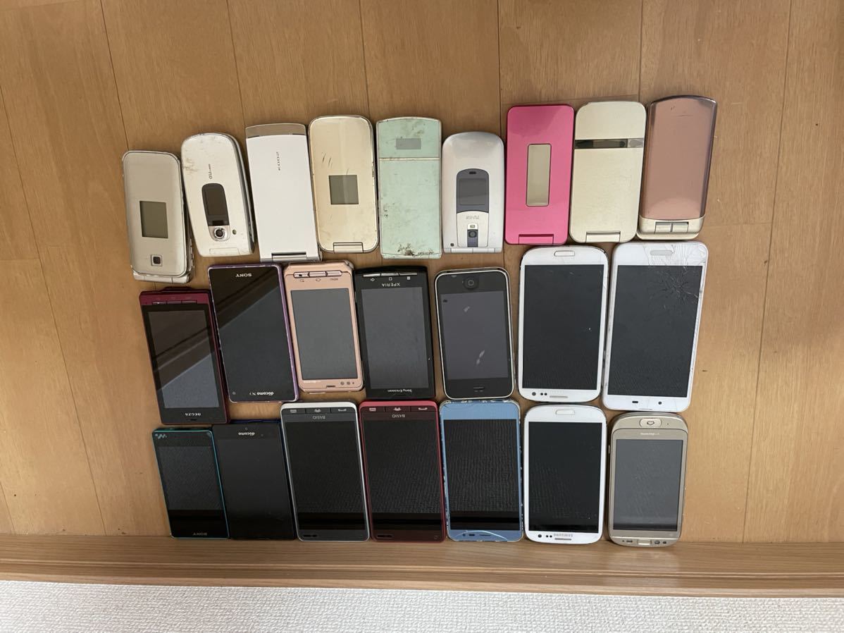 送料無料 携帯電話 ガラケー スマートフォン スマホ 各種 23個