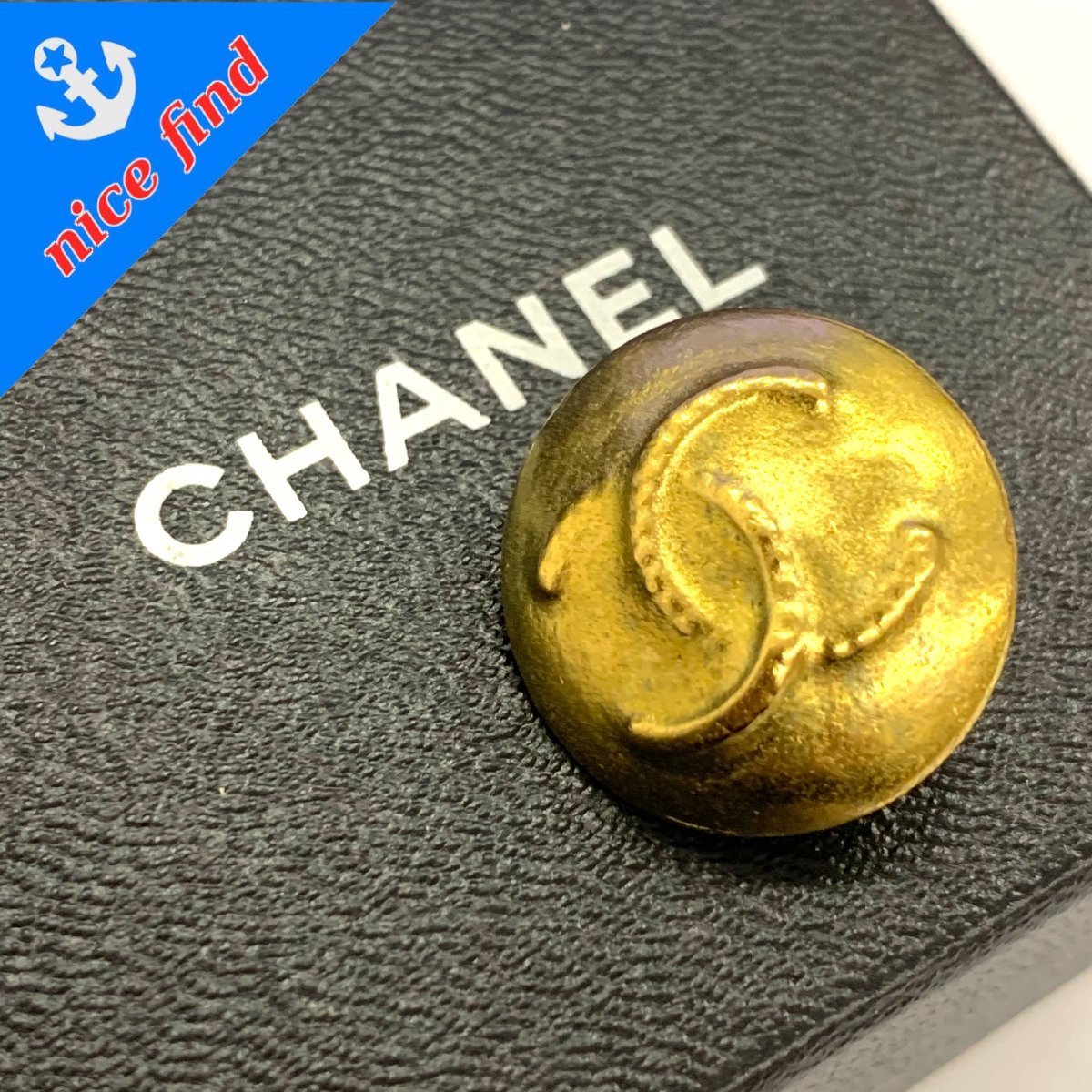 ココマーク シャネル CHANEL ラウンド イヤリング 95P - ヴィンテージ 